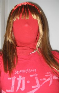 The faceless writer... Leilanie Stewart as a blank slate